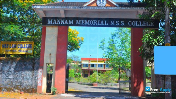 Photo de l’Mannam Memorial NSS College Kottiyam #5