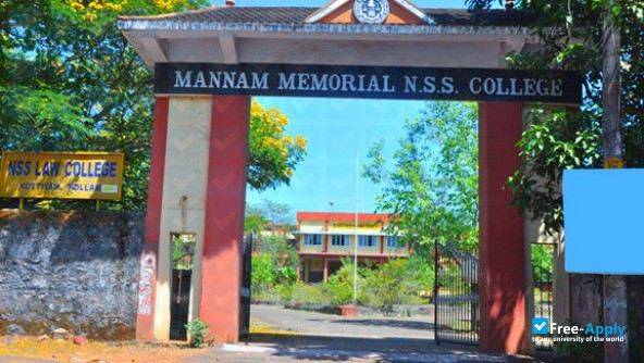 Photo de l’Mannam Memorial NSS College Kottiyam #1
