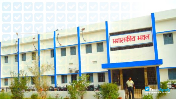 Anugrah Memorial College Gaya фотография №3