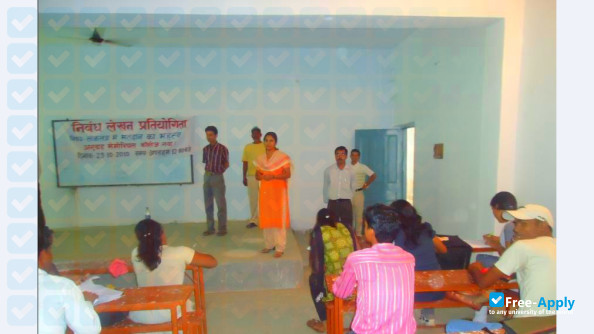 Anugrah Memorial College Gaya фотография №8