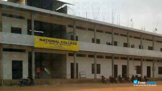 National College миниатюра №1