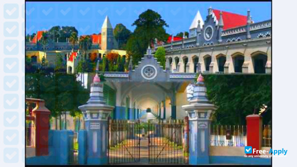 Krishnath College photo #3