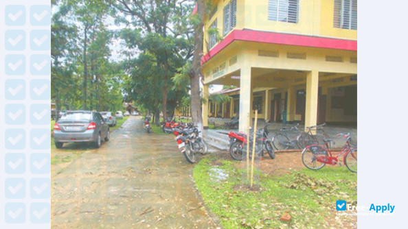 Photo de l’B P Chaliha College Nagarbera #1