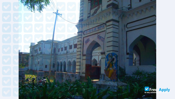 Photo de l’D A V PG College Lucknow #1