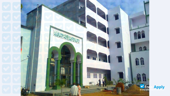 Foto de la Anwarul uloom College #5