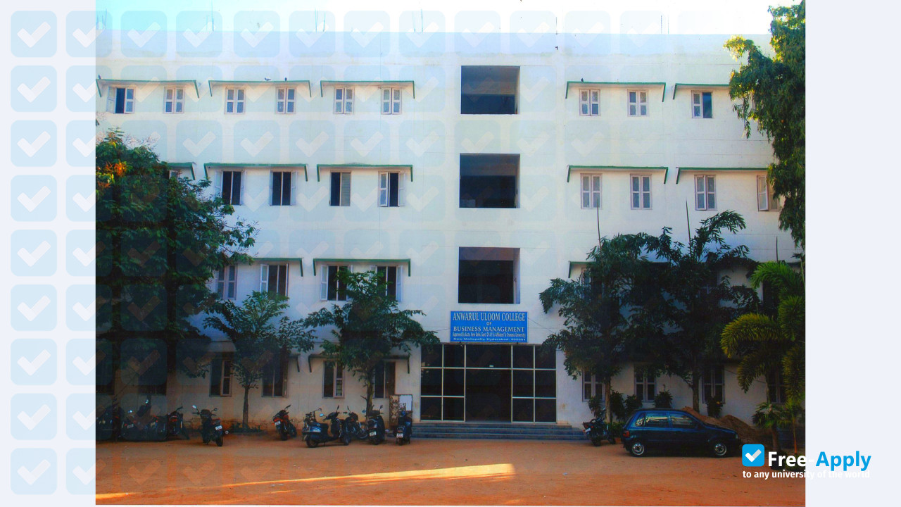 Foto de la Anwarul uloom College #3