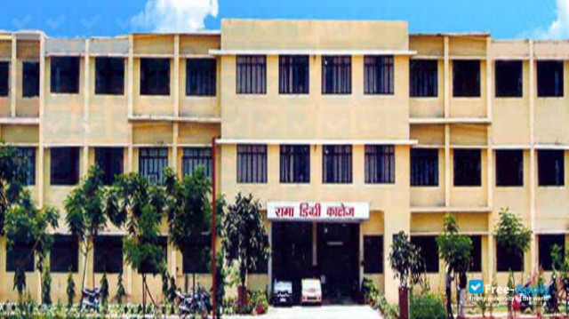 Photo de l’Balaji Degree College Vijayawada
