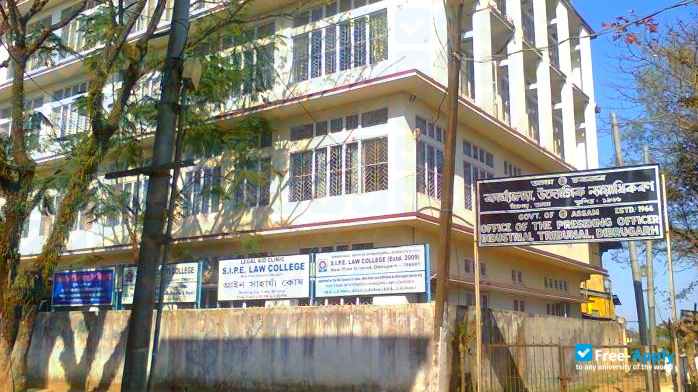 Dr R K B Law College photo #3