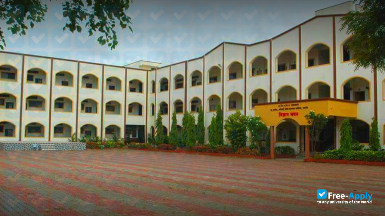 Photo de l’New Arts Science and Commerce College Parner #7