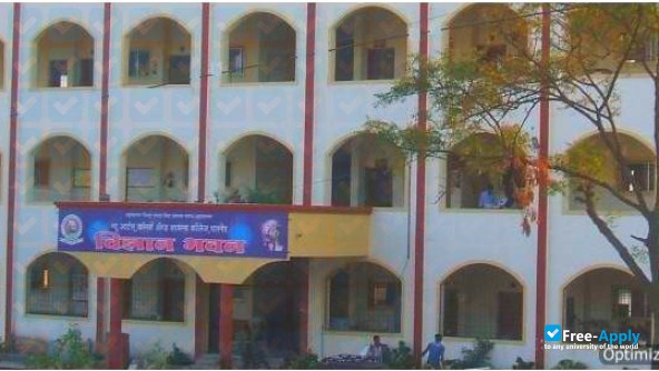 Photo de l’New Arts Science and Commerce College Parner #5