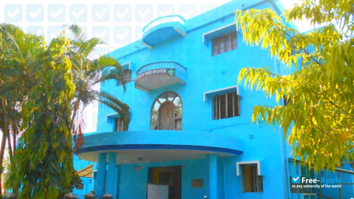 Dr Meghnath Saha College photo #3