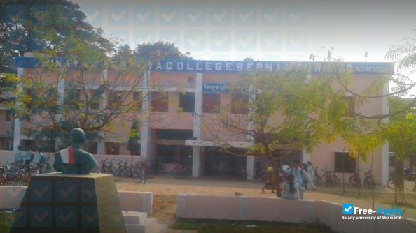 Photo de l’Binayak Acharya College #1