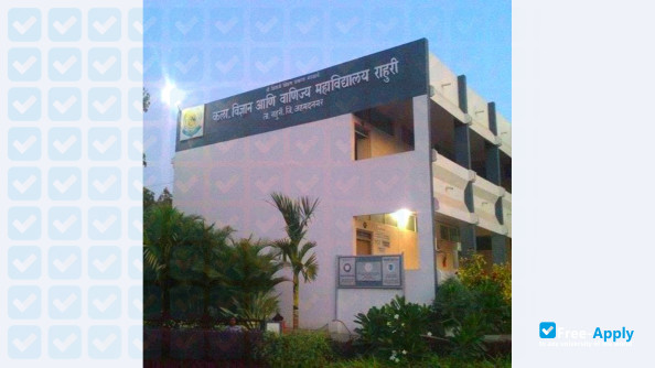 Arts Science and Commerce College Rahuri Rahuri College Ahmednagar фотография №2