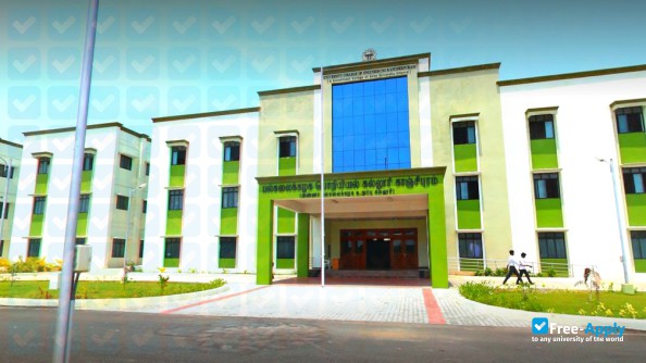 University College of Engineering Kanchipuram фотография №5