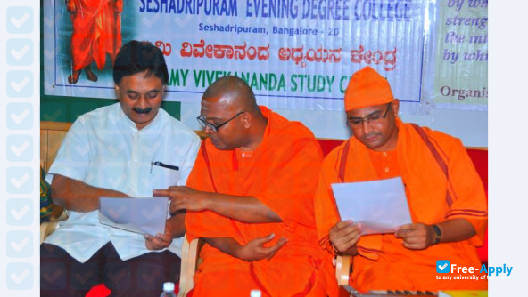 Foto de la Seshadripuram Evening P. U. College #6
