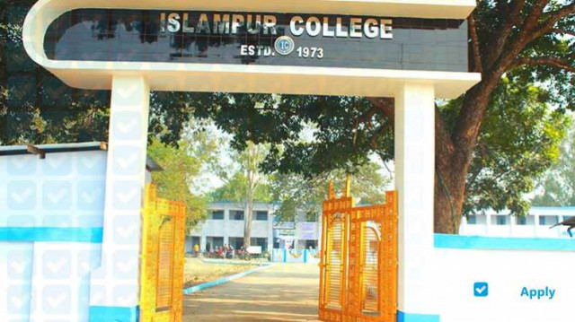 Islampur College photo #9