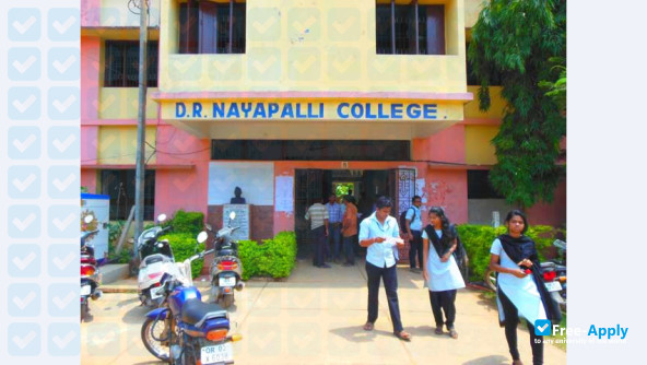 Aakarapu Sharath Chandrika Devi Memorial College for Women фотография №8