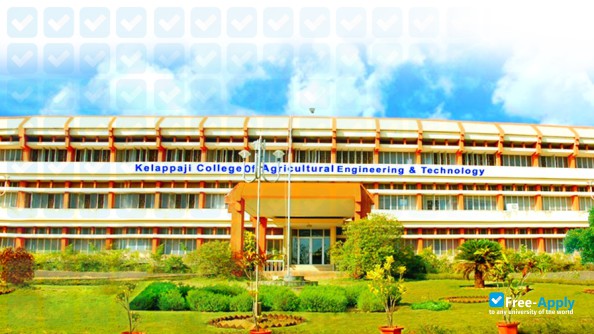 Agriculture shop engineering college