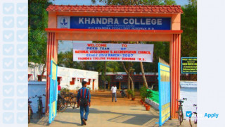 Khandra College миниатюра №3