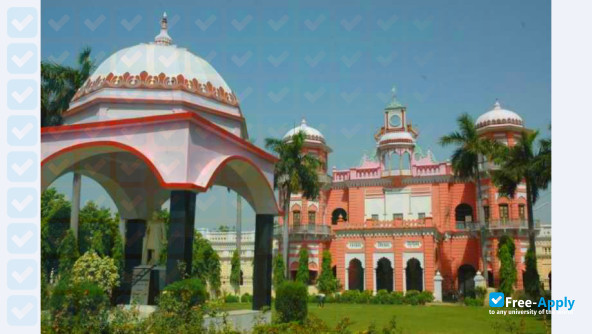 Foto de la Tilak Dhari College Jaunpur #6