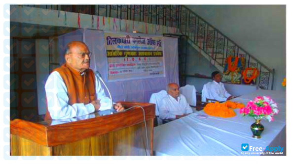 Tilak Dhari College Jaunpur фотография №4