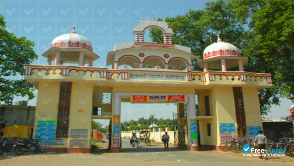 Foto de la Tilak Dhari College Jaunpur #2
