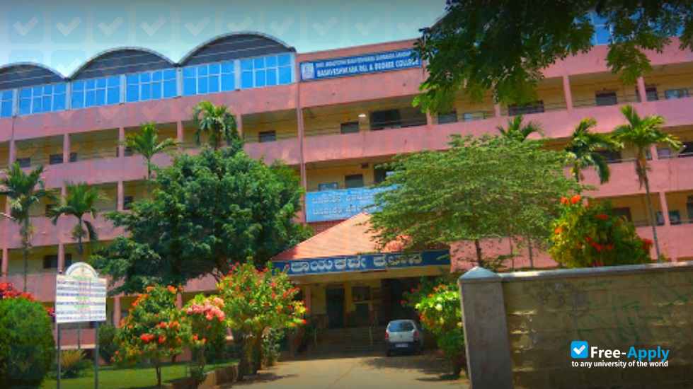 Basaveshwara College Of Commerce, Arts & Science photo #3