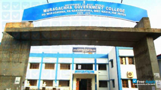 Miniatura de la Muragachha Government College #8