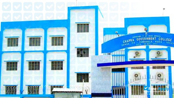 Muragachha Government College фотография №2