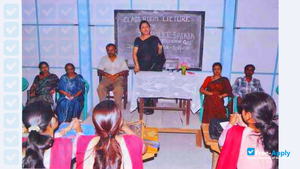 Dakshin Kamrup College photo #11