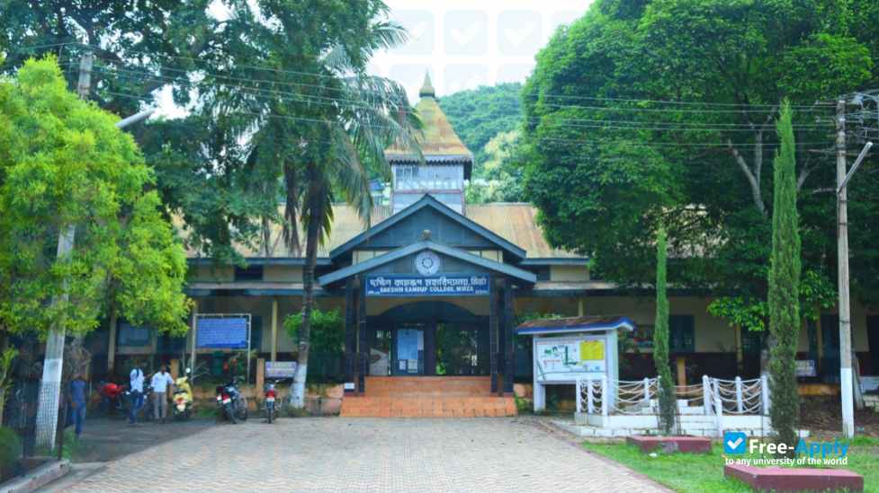 Dakshin Kamrup College photo #8