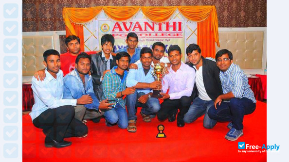 Avanthi Institute of Engineering & Technology photo #3