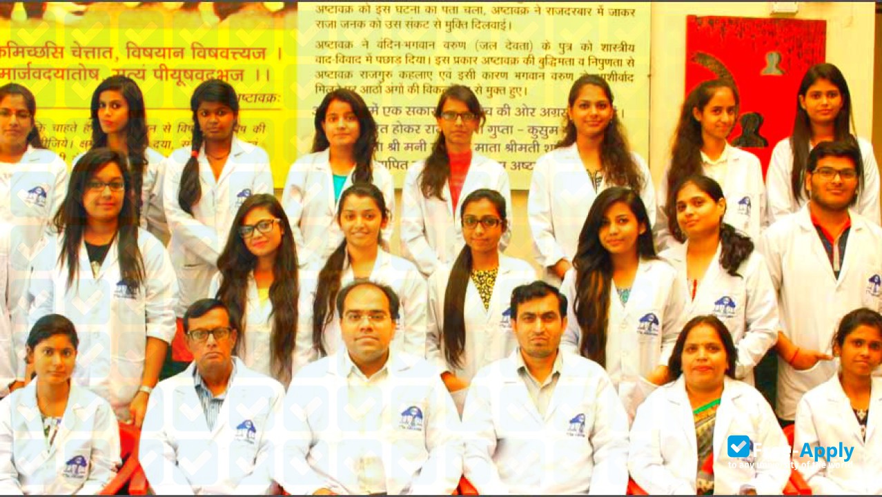 Ashtavakra Institute of Rehabilitation Sciences photo #9