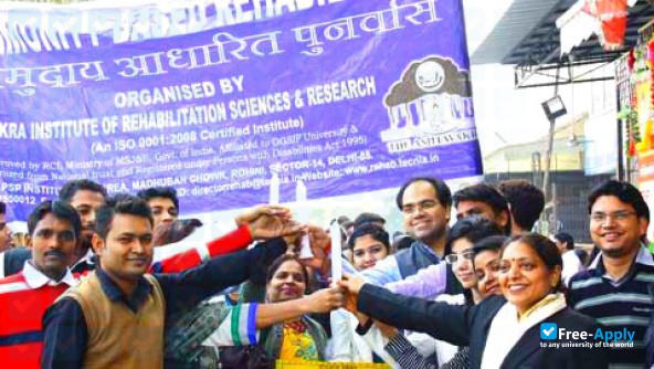 Ashtavakra Institute of Rehabilitation Sciences photo #2