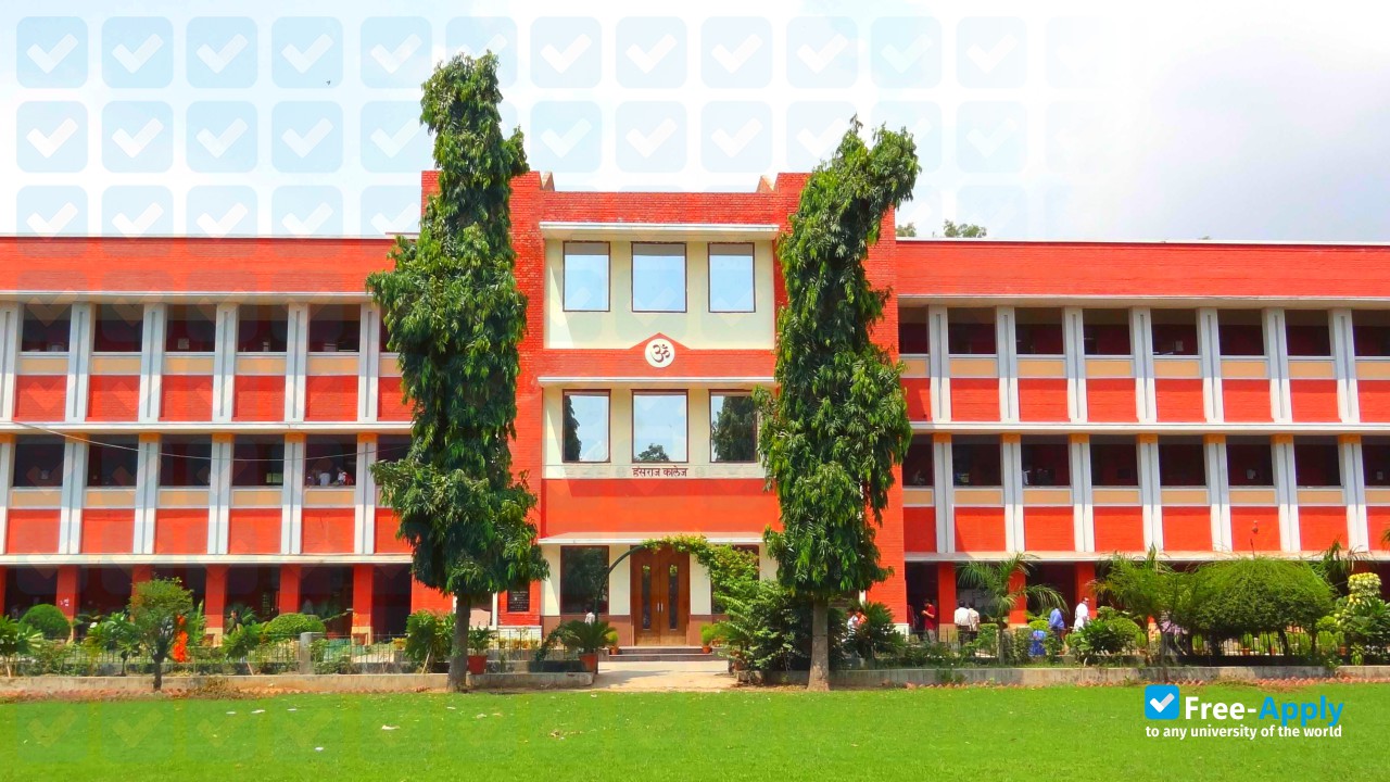 I P College Campus 2 photo #3