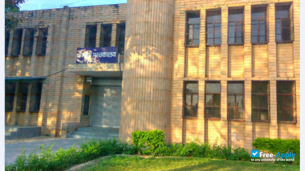 Photo de l’Babu Shivnath Agrawal College Mathura