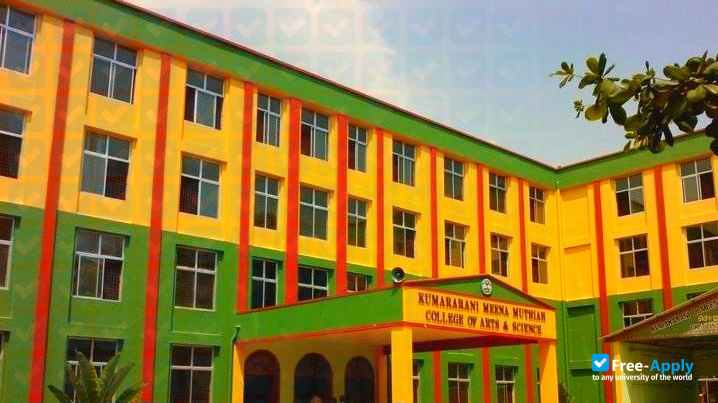 Foto de la Kumararani Menna Muthiah College of Arts & Science #5
