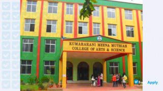 Kumararani Menna Muthiah College of Arts & Science миниатюра №3