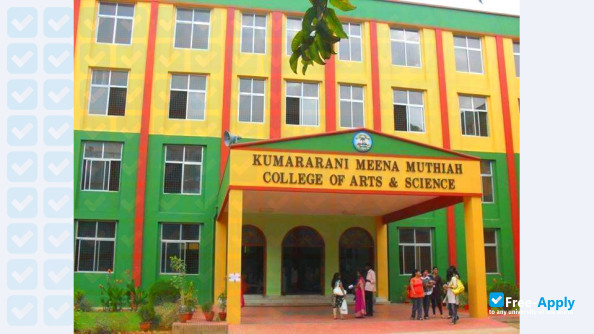 Kumararani Menna Muthiah College of Arts & Science фотография №3