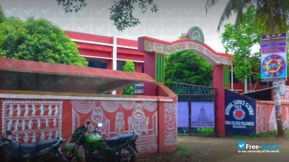 Biranchi Narayan Madhab Arjun College photo #1