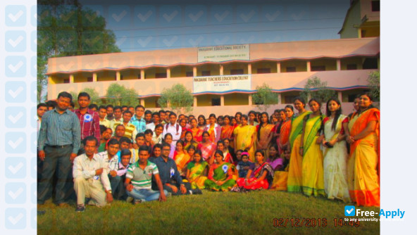 Photo de l’Pakuahat Degree College