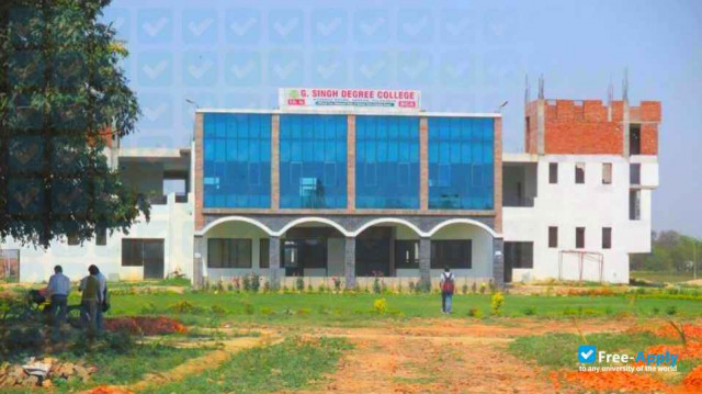G Singh Degree College, Allahabad photo #3
