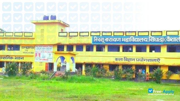 Photo de l’Nirsu Narain College Singhara #2