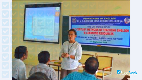 Foto de la Dr V S Krishna Government Degree & PG College Visakhapatnam