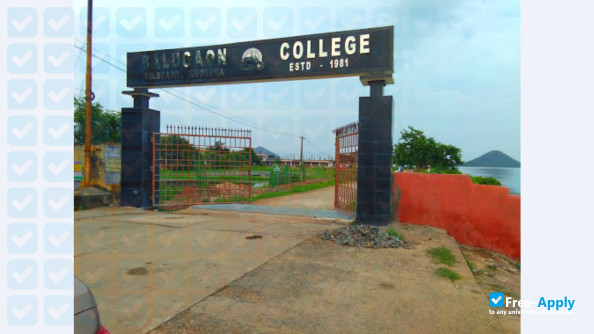 Balugaon College photo #1
