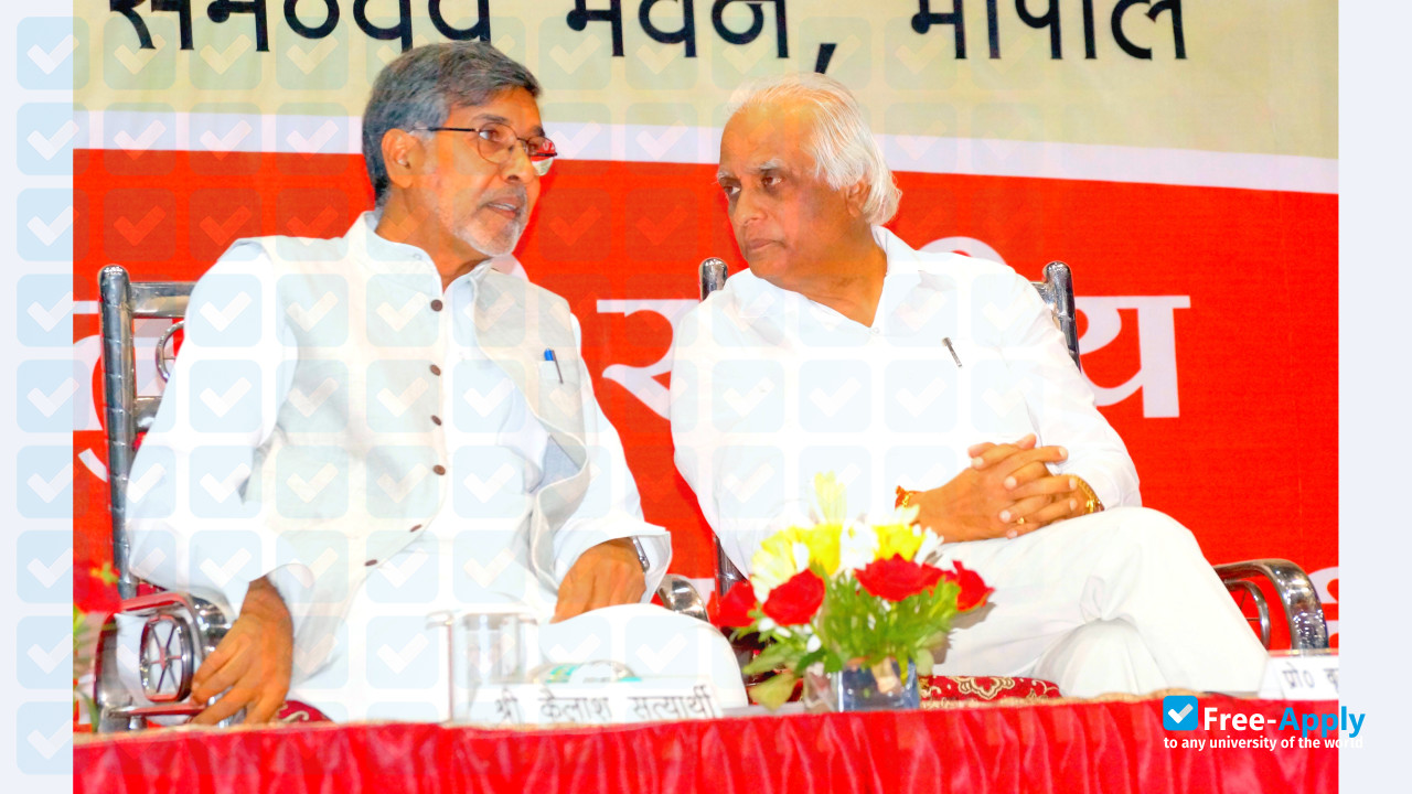Makhanal Chaturvedi Rastriya Patrakarita Evam Sanchar Vishwavidyalaya (Makhanlal Chaturvedi National photo #5
