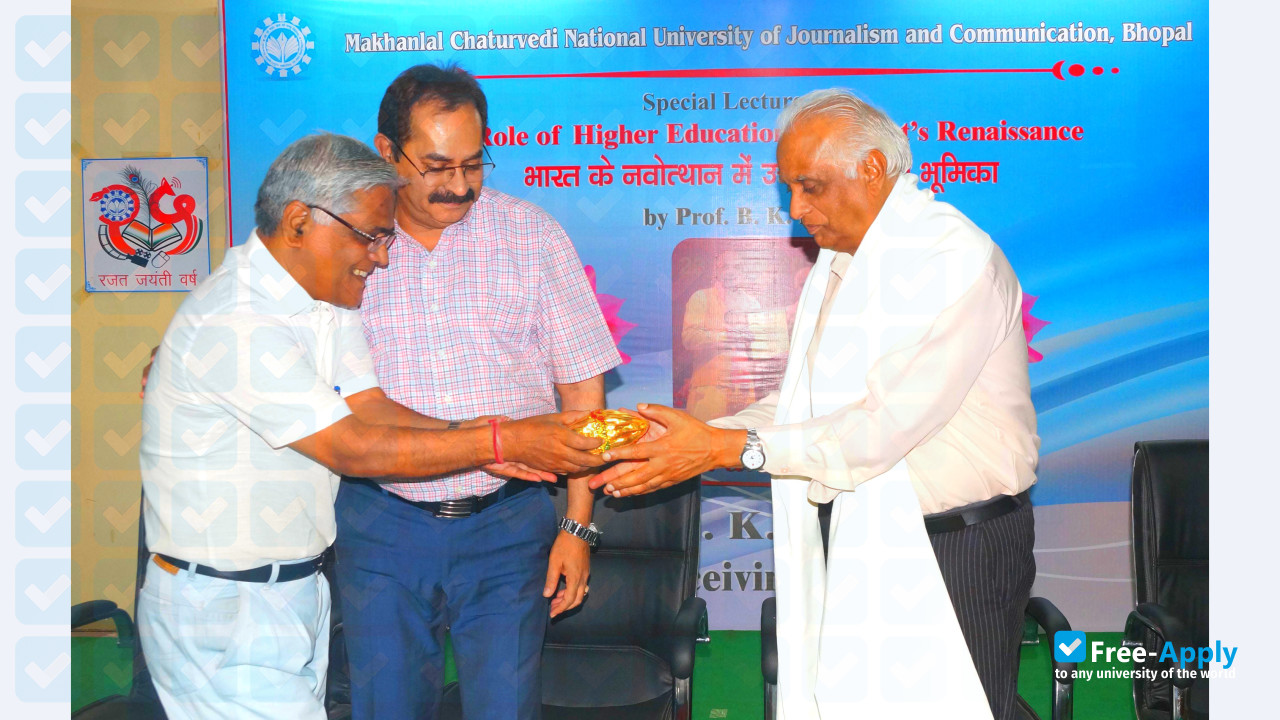 Makhanal Chaturvedi Rastriya Patrakarita Evam Sanchar Vishwavidyalaya (Makhanlal Chaturvedi National photo #3