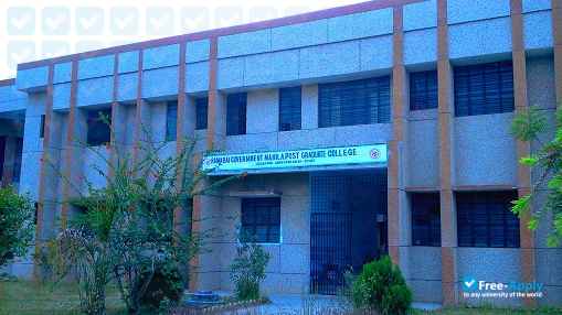 Ramabai Government Women Post Graduate College Ambedkar Nagar photo #2