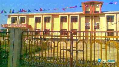 Gyalshing Government College фотография №2