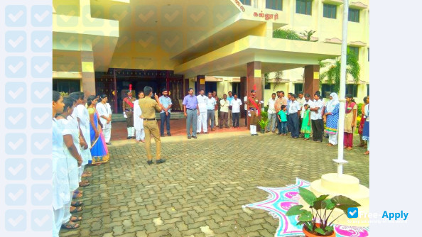 Adhiparasakthi Agricultural and Horticultural College photo